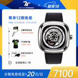 SEVENFRIDAY七个星期五P系列方盘皮带潮流自动机械表防水男表礼物推荐 P1B/01