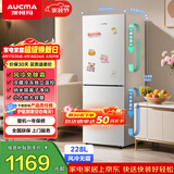 澳柯玛（AUCMA）228升两门二门双开门小型家用宿舍出租房小户型电冰箱风冷无霜节能省电BCD-228WH
