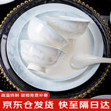 mornenjoy碗具碗碟套装景德镇陶瓷全套餐具整套碗盘子家用套装乔迁新婚礼物