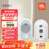 JBL104BTW 迷你音响蓝牙桌面监听多媒体台式音箱家用笔记本游戏电视电脑音响