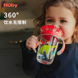 努比（Nuby）宝宝直饮水杯带手柄360°第二代训练儿童喝水杯嘬吸学饮嘬口杯 红色恐龙 240ml