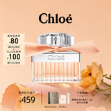 蔻依（Chloe）全新经典女士淡香水30ml节日礼物生日礼物送女友送老婆送女生