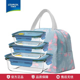 乐唯诗（LOVWISH）高硼玻璃保鲜饭盒微波炉密封创意保鲜盒婴儿辅食盒学生便当盒 大中小+包 3件套 2080ml