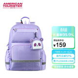 美旅放心书包1-6年级小学生大容量儿童双肩包高颜值女孩背包减负NG3