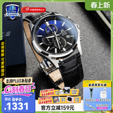 卡西欧（CASIO）商务休闲日韩手表男士太阳能闹钟防水钢带皮带石英腕表送男友礼物 EFB-530L-2A渐变表盘+秒表防水