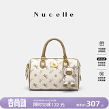 纽芝兰（NUCELLE）飞马波士顿包包2026新款轻奢小众手提斜挎女士包包生日礼物送女生