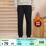 361°运动裤男士春季加绒保暖休闲卫裤束脚跑步长裤子男652344704D-5