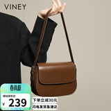 viney牛皮包包女包轻奢腋下单肩包品牌斜挎包生日礼物高级感送女友老婆