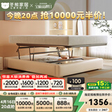 冬熊无床头床小户型无靠背真皮双人平移储物高箱榻榻米床 生态皮床/加密静音排骨架 1500mm*2000mm  电动平移储物结构