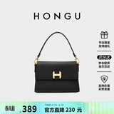 红谷包包女真皮单肩手提包上班通勤斜挎小方包女士包 生日礼物送女友