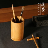漢墨 竹子碳化毛笔笔筒 创意多功能简约可爱木质笔筒 文房四宝毛笔收纳笔筒办公摆件
