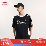 李宁抗菌速干短袖T恤男女同款夏季休闲百搭运动上衣AHSV299
