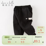 戴维贝拉童装秋冬女童裤子男童加绒裤儿童棉裤冬季运动裤宝宝保暖长裤冬裤