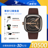 SEVENFRIDAY七个星期五M系列方盘皮带瑞表防水复古手表男自动机械表生日礼物 M2/02