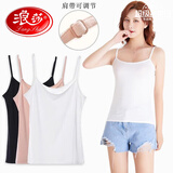 浪莎吊带背心女冰丝凉感女士吊带衫修身打底衫夏季 灰色 XL 170【110-130斤】