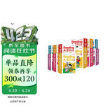 学而思 ReadingA-Z 1-6阶(12盒)正版RAZ新升级英语英文分级读物阅读绘本 学前少儿幼小衔接英语美国原版教材幼儿园小班群文课本教材 配套练习册音频 阅读 课外书课外自主阅读