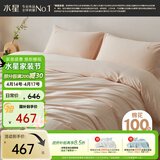 水星家纺四件套60支长绒棉床上纯棉100%a类全棉床单被套双人1.8米×2米床云