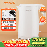 九阳（Joyoung）热水壶烧水壶电热水壶 双层壶体 304不锈钢 1.5L家用0胶水电水壶 K15FD-W123