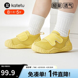 卡特兔学步鞋婴儿机能鞋夏季网面鞋透气软底童鞋宝宝防滑室内鞋X4AE026