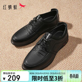 红蜻蜓皮鞋男春夏款时尚潮流运动系带男鞋软底休闲鞋子WTA41121黑色39