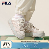 FILA 斐乐官方斑斓鞋ROSETTA女鞋板鞋轻便厚底鞋复古休闲鞋