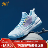 361°篮球鞋男春夏季青少年专业轻便低帮休闲运动鞋子男款672121101-6