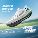 特步（XTEP）两千公里五代跑鞋男鞋运动鞋夏季网面透气轻便减震耐磨男跑步鞋