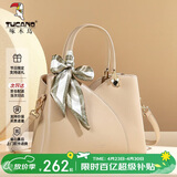 啄木鸟（TUCANO）女士包2026年牛皮新款手提包大容量高级单肩斜挎包母亲节生日礼物