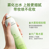 寻荟记芦荟保湿喷雾女男士补水爽肤水缓解皮肤干燥水雾细密 沁润保湿喷雾 150ml*2