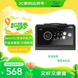 拳霸（QANBA）Q4-QS 4合1加重街机摇杆游戏手柄方档圆档两用支持手机 switch2 电脑PC PS3 steam街霸6 铁拳8 97