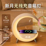 万火摆件男生生日礼物女送女生闺蜜女士男士实用高级小众新居乔迁礼物 新月AI款【精美包装】基础功能+AI语音 客厅摆件高端大气男女朋友老婆老公情侣