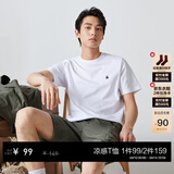杰克·琼斯（JACK&JONES）26年男装四季打底T恤男士凉感透气多色情侣款短袖t恤水洗不易走形 白色A06 XXS 160