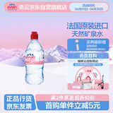 依云（evian）矿泉水 750ml*12瓶 饮用水 运动版高端矿泉水 法国进口