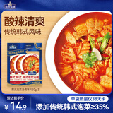 加点滋味韩式泡菜汤调料50g*3包【酸辣低脂】水煮菜汤料包泡菜＞35%