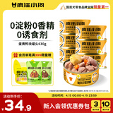 疯狂小狗宠物狗狗零食湿粮纯肉罐头 蛋黄鸭块罐头630g(105g*6)