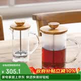 HARIO原装进口法压壶橄榄木咖啡壶茶壶冲茶器咖啡过滤网300ML
