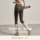 gigt极吉【畅动裤】瑜伽裤女春夏季运动跑步鲨鱼裤普拉提瑜伽服健身裤