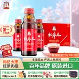 正官庄 人参红参液红参元100ml*10瓶 原装进口含皂苷 效期至27年3月