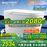 MAGTOTO智能马桶一体机无水压限制内置泡沫盾全自动带水箱轻音冲水坐便器 CES-S9F智慧版语音控制内置泡泡 250/300/350/400MM坑距下单备注