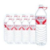 娃哈哈纯净水2.15L*8瓶 塑膜装大瓶装水 哇哈哈饮用水特惠装