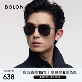 BOLON暴龙眼镜太阳镜偏光驾驶钓鱼防晒近视墨镜男蛤蟆镜礼物BL8122C10