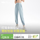 蕉下（beneunder）束脚休闲裤子女士运动阔腿冰丝防晒长裤速干高腰春夏25新款AL205