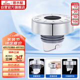 潜水艇（Submarine）SQ-3C 下水管防臭塞厨卫排水管防臭密封圈厨房下水道防臭封口神器