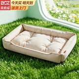 贝初众狗窝垫子四季通用小中大型犬狗狗宠物睡垫狗床春夏季猫狗窝防水 卡其色-50*40cm【建议10斤内】 防水|不粘毛 柔软不塌陷
