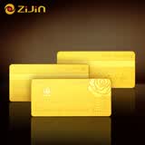 紫金（ZiJin）足金9999爱情金卡投资收藏小金条 送女友爱人节日礼物 10g