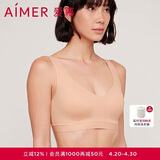 爱慕无钢圈抗菌NONOBRA内衣净痕大胸背心文胸170