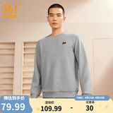 361°运动卫衣男春季新款圆领套头运动上衣男百搭服饰御寒简约运动服 浅瓦花灰 L