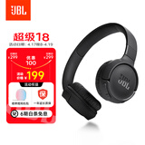 JBLTUNE520BT头戴式蓝牙无线耳机 通话降噪耳机耳麦 手机电脑笔记本耳机 黑色