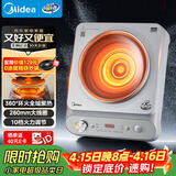 美的（Midea）电磁炉新品家用商用2200W大功率爆炒电磁灶电陶炉电池炉火锅炉炒菜定时电炉电火灶MC-E22D7