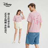 迪士尼（Disney）男女童短袖t恤2026夏新品亲子装儿童短袖T百搭短袖t恤粉色C 165